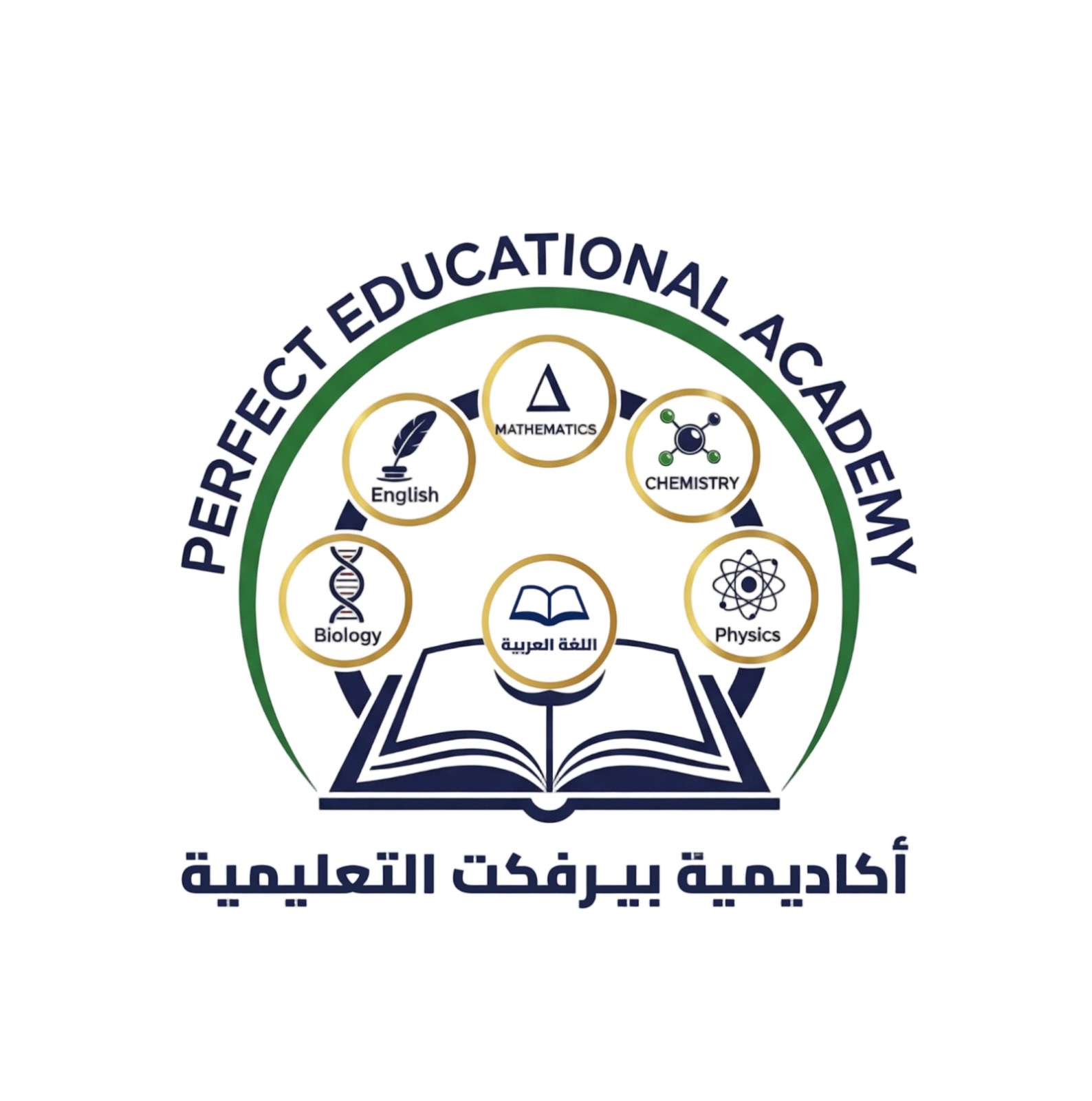 أكاديمية بيرفكت التعليمية